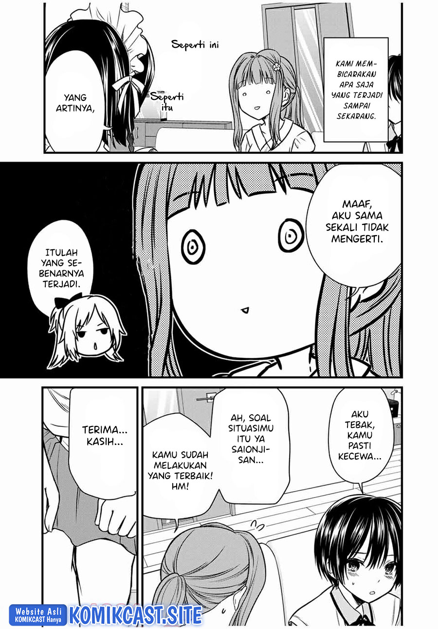 Ojou-sama no Shimobe Chapter 66